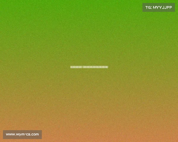 红牌争议引发热议 裁判判罚标准与球员行为引发广泛讨论