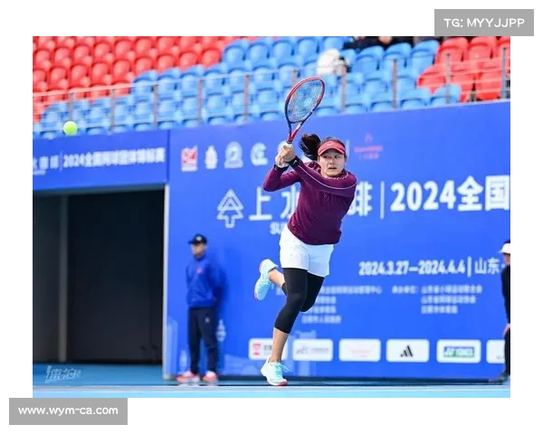 网球赛场风云再起 竞技巅峰对决见证冠军诞生