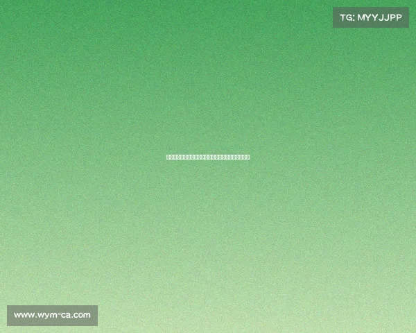 足球俱乐部引援资金投入分析及其对球队竞争力的影响