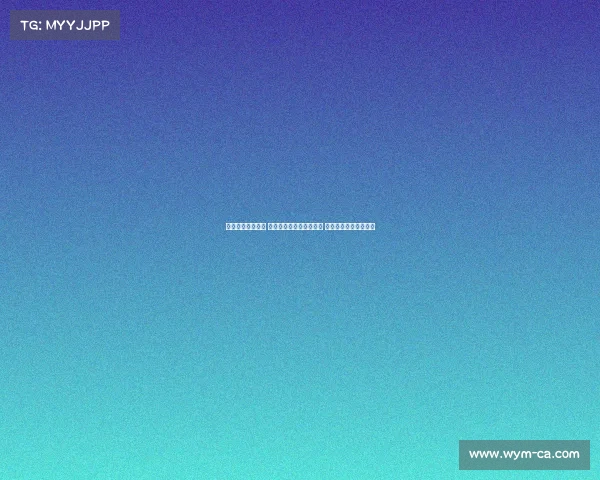 裁判误判引发争议 球赛结果与公平性遭质疑 运动员与球迷情绪激动