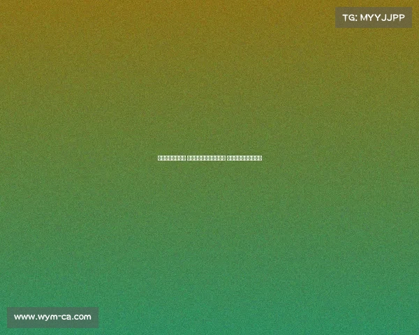 裁判误判引发争议 球赛结果与公平性遭质疑 运动员与球迷情绪激动