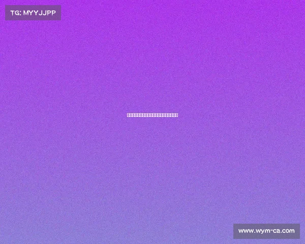 马卡：奥尔莫伤缺训练仍有望入甘伯杯大名单