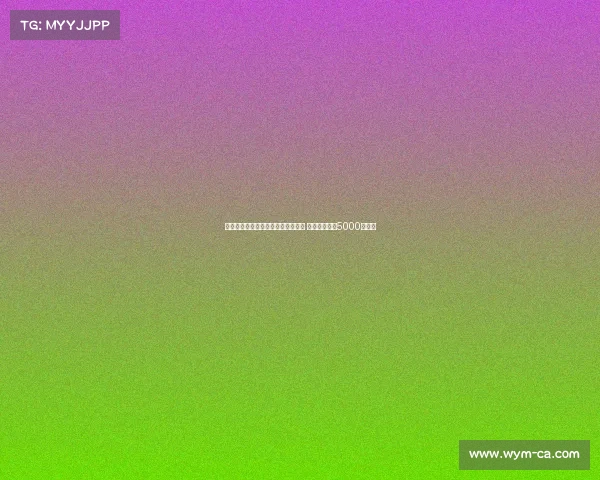 热刺与曼城就萨维尼奥转会展开谈判 交易费用接近5000万欧元