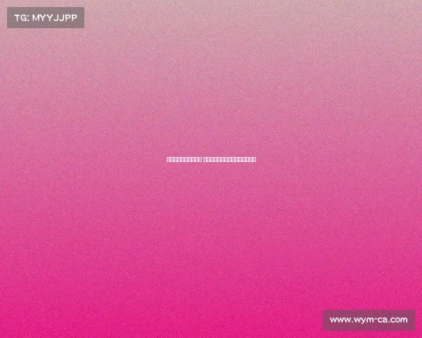 马卡预测皇马首发阵容 巴尔韦德复出三名新援亮相后防线