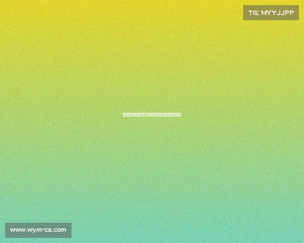 齐沃：我不想争夺8月杯更希望球队为联赛积蓄力量