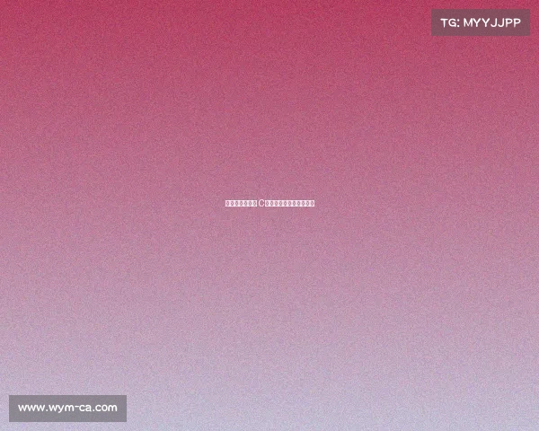 马内遭直红罚下 C罗不满判罚怒批裁判决策