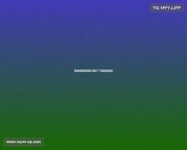 马竞新援汉茨科正式加盟 将身披17号球衣亮相新赛季