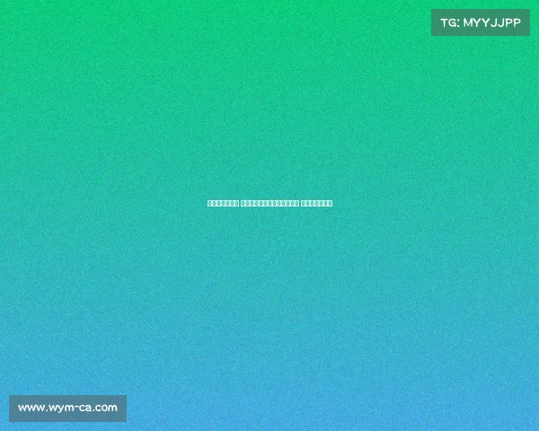 足坛传奇再聚首 曾经的老队友们重温辉煌岁月 续写情谊与荣耀