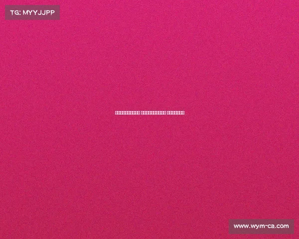 热刺欧超杯大名单公布 里沙利松帕利尼亚入选 麦迪逊因伤缺阵