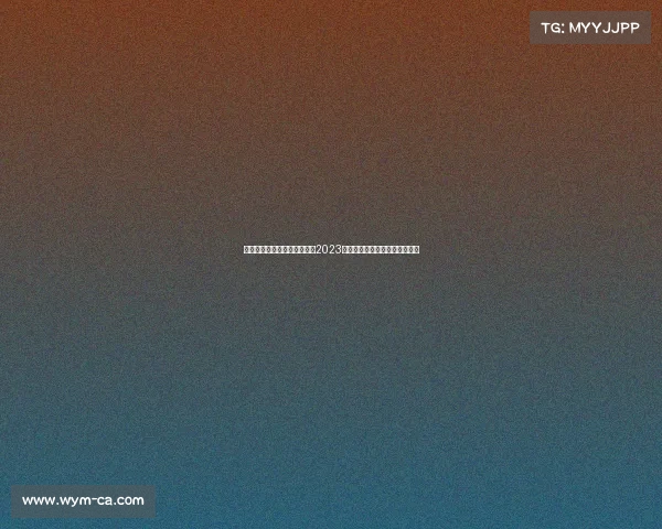 足球五大联赛转会市场分析：2023年各队投入与交易金额全景解析