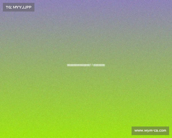 马竞官方宣布蒂亚戈阿尔马达将身穿11号球衣征战新赛季