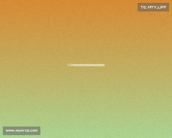 CBA赛季最新战况分析：各队表现及未来走势深度剖析