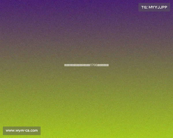 马卡：那不勒斯接近签下胡安卢转会费达1700万欧元含浮动条款